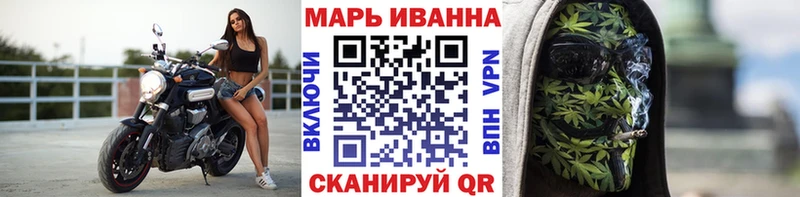Продажа наркотиков Сургут СОЛЬ  Меф мяу мяу  Гашиш  Бошки Шишки  COCAIN 