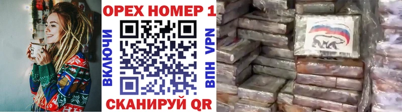 Cocaine Эквадор  Сургут 
