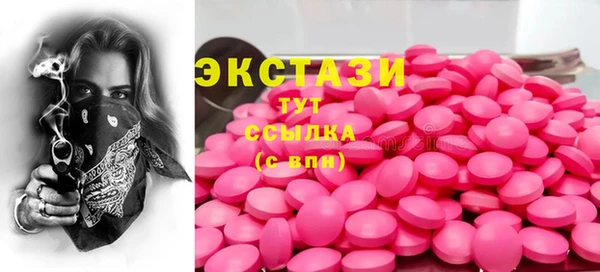 гашиш Алексеевка