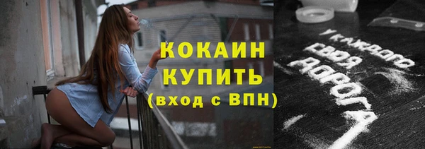 гашиш Алексеевка