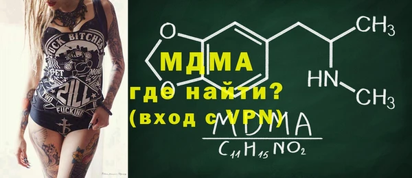 гашиш Алексеевка