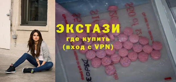 винт Алзамай
