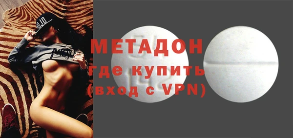 стафф Алексин