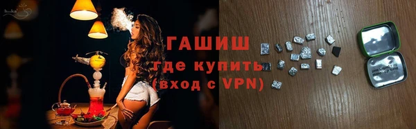 винт Алзамай