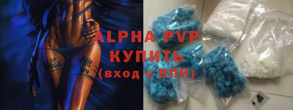 винт Алзамай