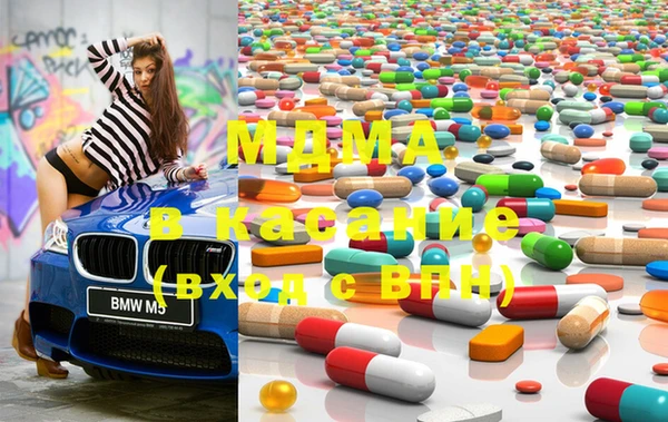 дживик Абаза