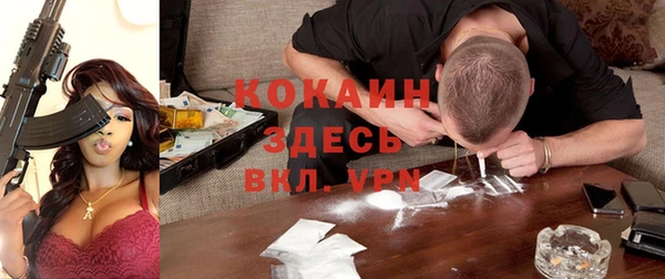 гашиш Алексеевка