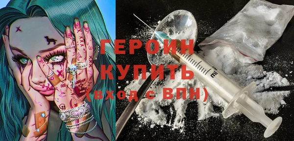 гашиш Алексеевка