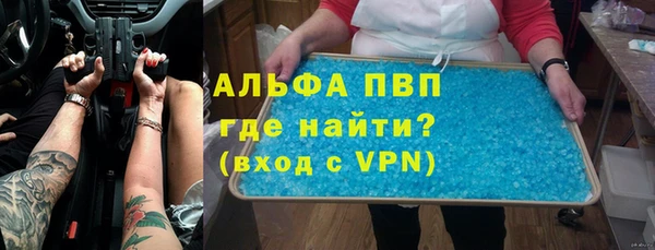 гашиш Алексеевка