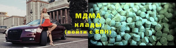 винт Алзамай