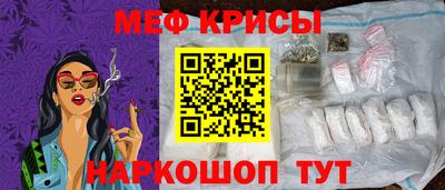 скорость mdpv Пушкино