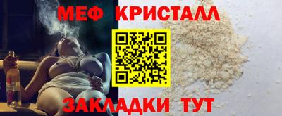 метадон Пыть-Ях