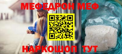 скорость mdpv Пушкино