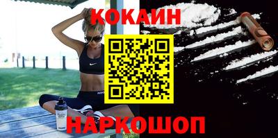 скорость mdpv Пушкино