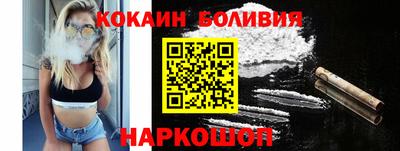 винт Пугачёв