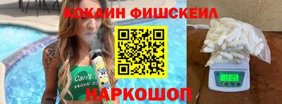 скорость mdpv Пушкино