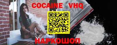 метадон Пыть-Ях