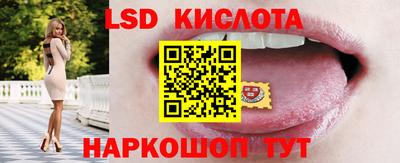метадон Пыть-Ях