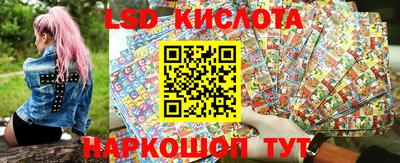скорость mdpv Пушкино