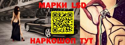 скорость mdpv Пушкино