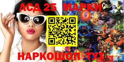 метадон Пыть-Ях