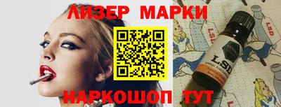 скорость mdpv Пушкино