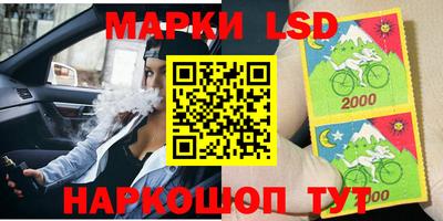 скорость mdpv Пушкино