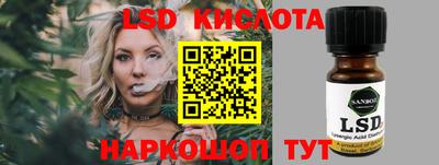 метадон Пыть-Ях