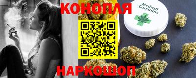 метадон Пыть-Ях