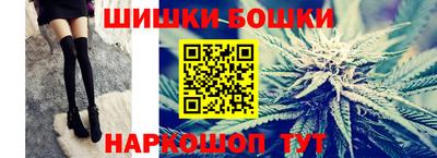 винт Пугачёв