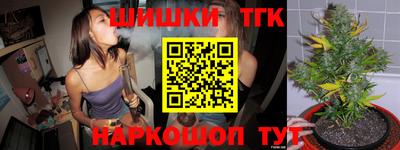 скорость mdpv Пушкино