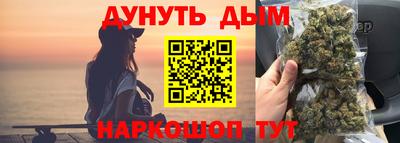 скорость mdpv Пушкино