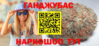скорость mdpv Пушкино