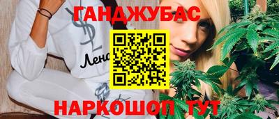 метадон Пыть-Ях