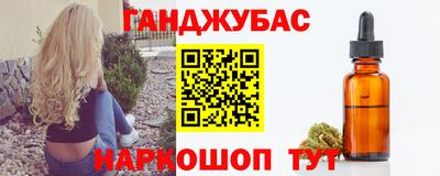 метадон Пыть-Ях