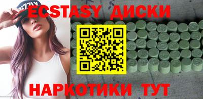 скорость mdpv Пушкино