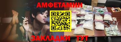 метадон Пыть-Ях