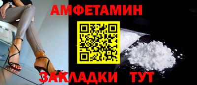 метадон Пыть-Ях