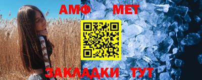 скорость mdpv Пушкино